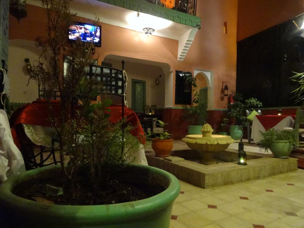 Dar Moughita *